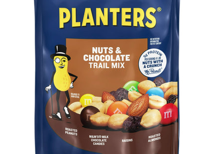 Planters Nuts & Chocolate Trail Mix Nut M&M Candies 6oz (12 Pack) - Food Beverages > Snacks Seeds Mixes