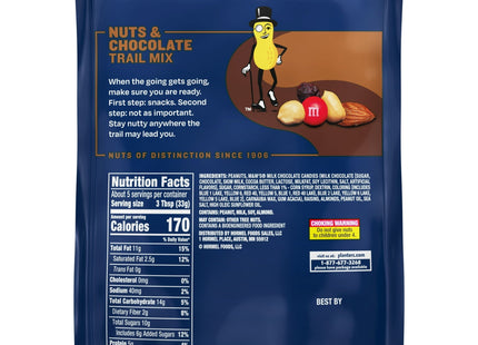 Planters Nuts & Chocolate Trail Mix Nut M&M Candies 6oz (12 Pack) - Food Beverages > Snacks Seeds Mixes