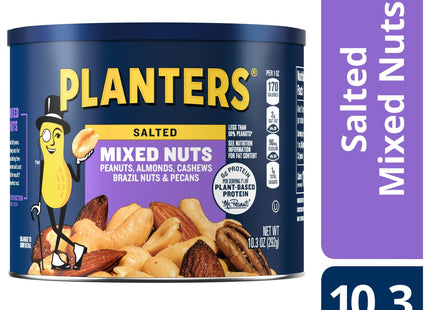 PLANTERS Salted Mixed Nuts Party Snacks Plant-Based Protein 10.3oz (2 Pack) - Food & Beverages > Seeds Mixes