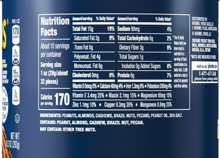 PLANTERS Salted Mixed Nuts Party Snacks Plant-Based Protein 10.3oz (24 Pack) - Food & Beverages > Seeds Mixes