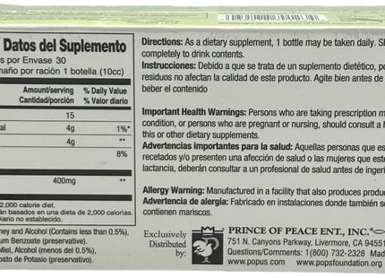 Prince Of Peace Red Panax Ginseng Extractum Ultra Strength 0.34oz 30ct (2 Pack) - Health Care > Vitamins & Lifestyle