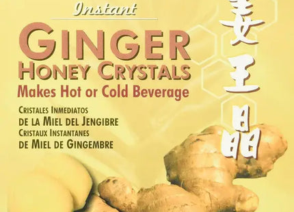 a close up of a packet of ginger with a ginger on it