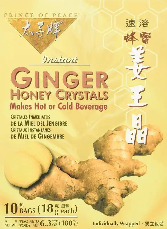 a close up of a packet of ginger with a ginger on it