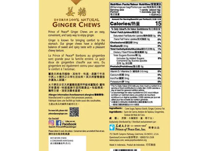 the label for ginger chews