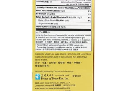 Prince Of Peace Original Ginger Honey Crystal Caffeine Free 10ct (4 Pack) - Food & Beverages > Non-Alcoholic Drinks