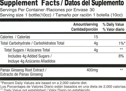 Prince Of Peace Red Panax Ginseng Extractum Ultra Strength 0.34oz 30ct (24 Pack) - Health Care > Vitamins & Lifestyle