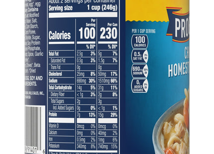 Progresso Rich & Hearty Chicken Homestyle Noodles Soup 19oz (2 Pack) - Food Beverages > Prepared Ready Meals Soups