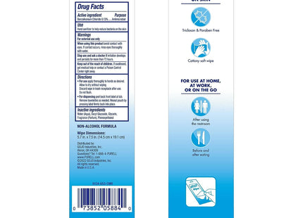 Purell Hand Sanitizing Wipes Alcohol Free Fresh Scent Trial Size 20ct (4 Pack) - Household Supplies > Cleaning & Pads