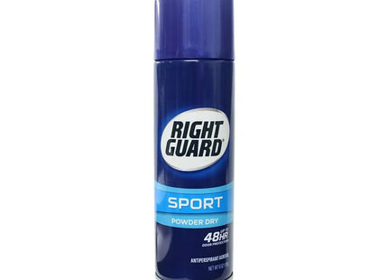 a spray can of blue paint