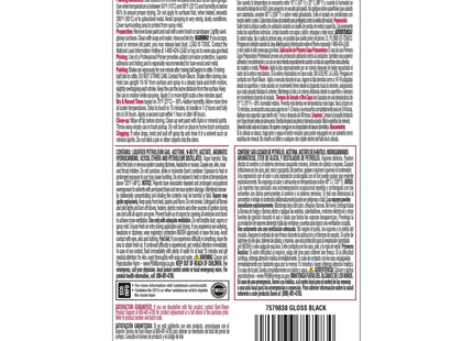 Rust-Oleum Professional High Performance Gloss Spray Paint Black 15oz - Interior & Exterior