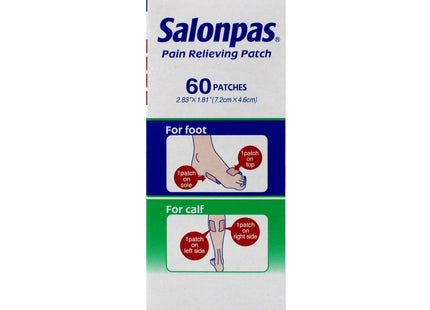 Salonpas Pain Relieving Patch for and Muscle Soreness 60ct (12 Pack) - Health Care > Over-the-Counter Medication &