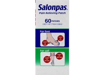 Salonpas Pain Relieving Patch for and Muscle Soreness 60ct - Health Care > Over-the-Counter Medication & Fever Relief