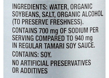 San J Tamari Soy Sauce Organic Reduced Sodium 10 Floz - Food & Beverages > Condiments Sauces