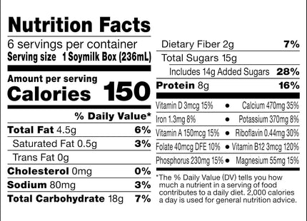 Silk Milk Shelf-Stable Soymilk Singles Very Vanilla Dairy-Free 8oz (12 Pack) - Food & Beverages > Non-Alcoholic Drinks