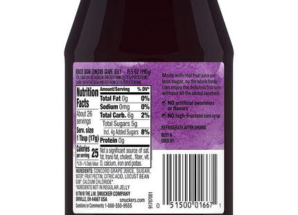 Smucker’s Low Sugar Concord Grape Reduced Jelly 15.5oz Jars (24 Pack) - Food & Beverages > Jam Honey Spreads Jams