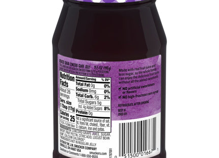 Smucker’s Low Sugar Concord Grape Reduced Jelly 15.5oz Jars (12 Pack) - Food & Beverages > Jam Honey Spreads Jams