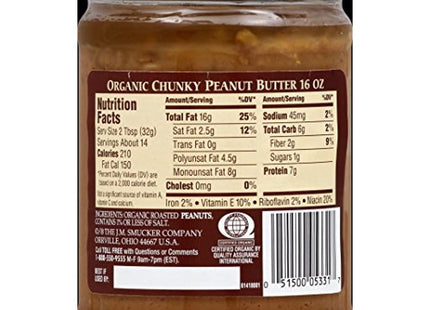 Smucker’s Natural Chunky Peanut Butter Gluten free Non-GMO 16oz - Food & Beverages > Jam Honey Spreads Nut Butters