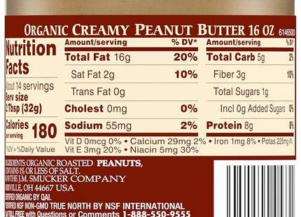 Smucker’s Organic Creamy Peanut Butter Gluten free 16oz (12 Pack) - Food & Beverages > Jam Honey Spreads Nut Butters