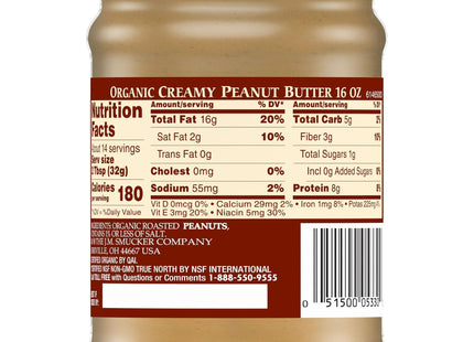 Smucker’s Organic Creamy Peanut Butter Gluten free 16oz (12 Pack) - Food & Beverages > Jam Honey Spreads Nut Butters