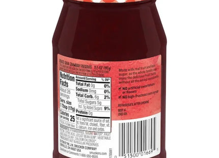 a jar of jam jam