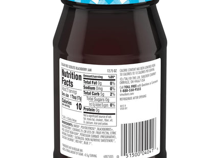 Smucker’s Seedless Blackberry Jam Sweetened With Splenda 12.75oz - Food & Beverages > Honey Spreads Jams Preserves