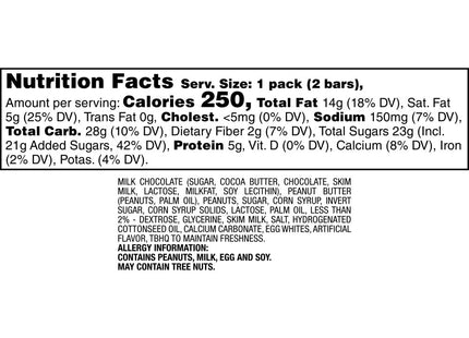 Snickers Peanut Butter Squared Candy Chocolate Bars 1.78oz - Food & Beverages > Sweets Assortments