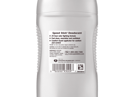 Speed Stick Stainguard Power Fresh Antiperspirant Deodorant 3oz - Personal Care > Bath & Body Anti-Perspirant