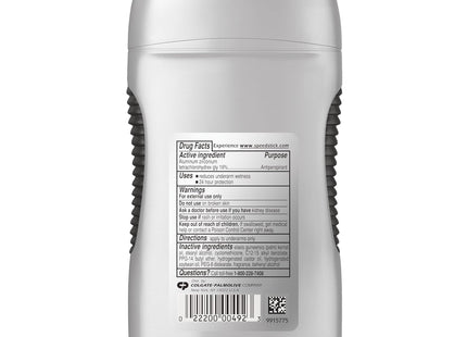 Speed Stick Ultimate Power Sport Anti-Perspirant Deodorant 3oz (8 Pack) - Personal Care > Bath & Body