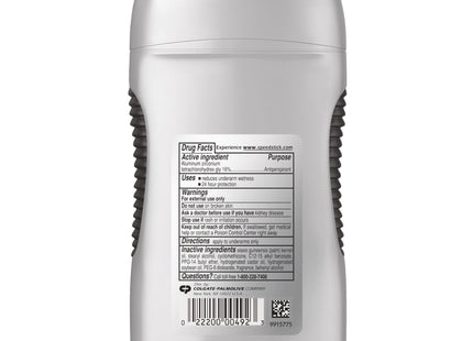 Speed Stick Ultimate Power Sport Anti-Perspirant Deodorant 3oz (8 Pack) - Personal Care > Bath & Body