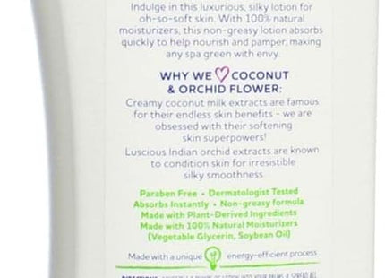 St. Ives Body Lotion Soft-Silky Coconut Milk and Orchid Extract 21oz (12 Pack) - Personal Care > Skin & Moisturizer