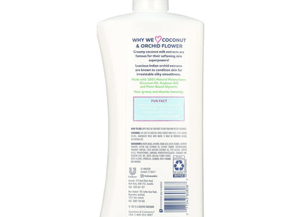 St. Ives Body Lotion Soft-Silky Coconut Milk and Orchid Extract 21oz - Personal Care > Skin & Moisturizer