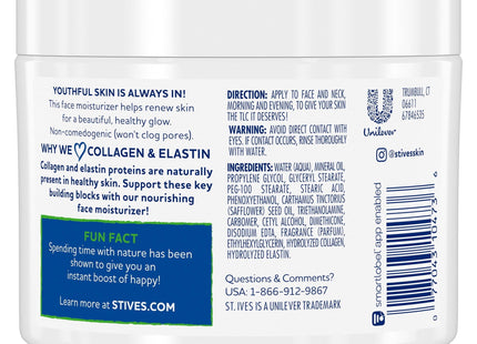 St. Ives Collagen Elastin Face Moisturizer Renewing for Dry Skin 10oz (4 Pack) - Personal Care > Lotion &