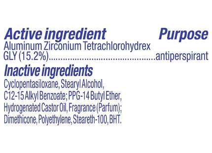 Suave Shower Fresh Antiperspirant Deodorant Stick Invisibl Solid 2.6oz (8 Pack) - Personal Care > Bath & Body