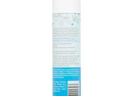 Summer’s Eve Daily Gentle Feminine Deodorant Spray Baby Powder 2oz (24 Pack) - Personal Care > Deodorants