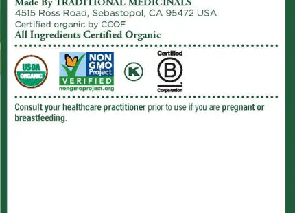 a label for a supplement label with a green background