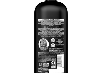 Tresemme Anti-Breakage Vitamin Blend Shampoo Unisex 28oz (2 Pack) - Personal Care > Hair & Styling Conditioner