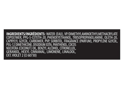 TRESemme Tres Two Mega Frizz Control Hair Styling Gel Unisex 9oz (24 Pack) - Personal Care > & Products