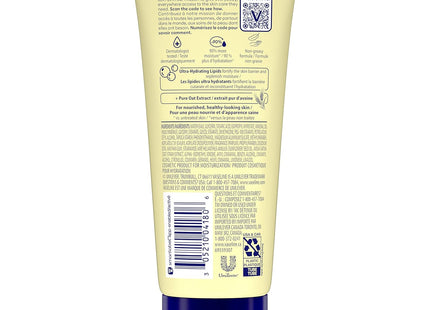 Vaseline Intensive Care Essential Healing Lotion 3.4oz (12 Pack) - Personal > Skin & Moisturizer