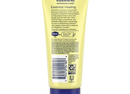 vaseine exfoliaing cream