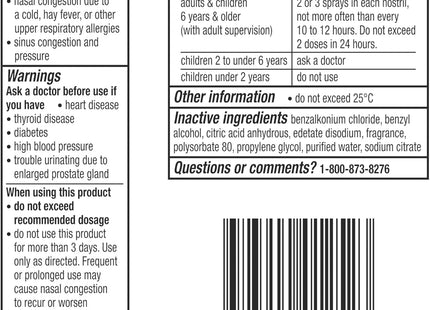 Vicks Sinex 12Hour Decongestant Cold & Allergy Sinus Nasal Spray 0.5oz (5 Pack) - Health Care > Over-the-Counter