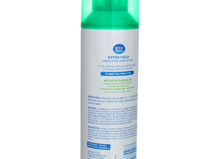 White Rain Advanced Extra Hold HairSpray Aerosol Unscented 7oz (7 Pack) - Personal Care > Hair & Styling Products