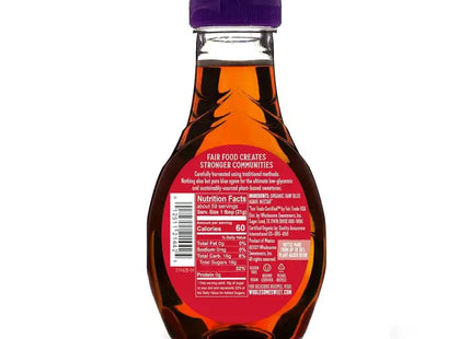 a bottle of syrup syrup