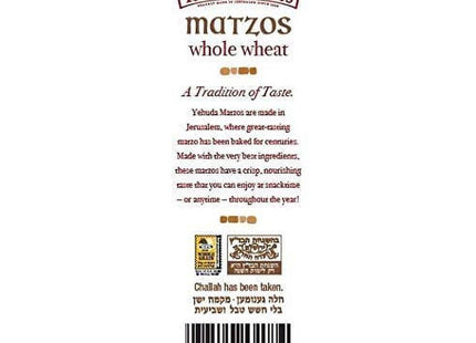 Yehuda Matzo Thins Whole Wheat 10.5oz (12 Pack) - Food & Beverages > Pantry Crackers Crispbread