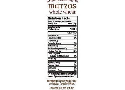 Yehuda Matzo Thins Whole Wheat 10.5oz (12 Pack) - Food & Beverages > Pantry Crackers Crispbread